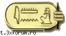 amon fost zeul egiptean soarelui cunoscut mai ales re- horakhty, ceea inseamna este horus facandu-se
