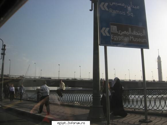 cairo anul 2008 principale sunt scrise araba poza puteti vedea unul dintre podurile peste nil pentru