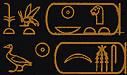 faraoni din perioada imperiului nou acestea cartusele numele sau :nume nastere ahmose s-a nume tron
