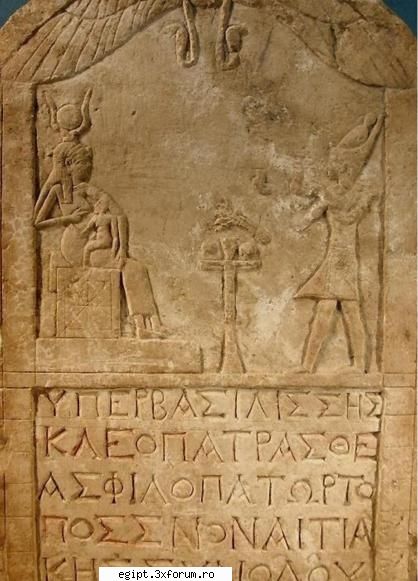 cleopatra vii philopator inscriptii grecesti (copte alaturi imaginea cleopatrei fiul sau brate. mare