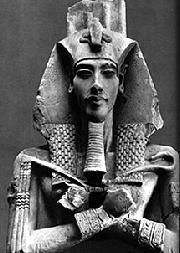faraonii akhenaton