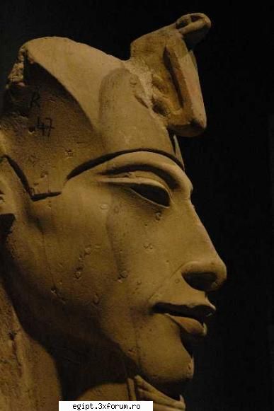 a akhenaton