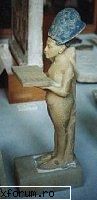 Akenathon - Hathor - Faraonul