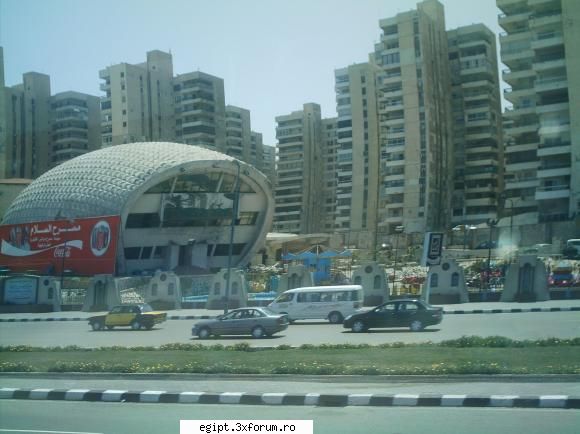 tot teatrul de vara alexandria - 