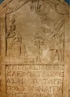 vasilissis kleopatra stheas filopator topos regina (prea fericita) cleopatra filopator locul...