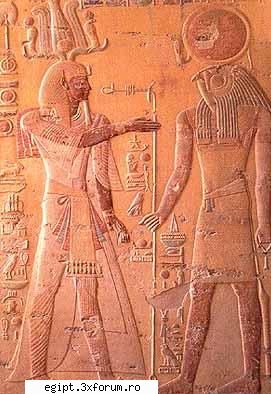 k horus