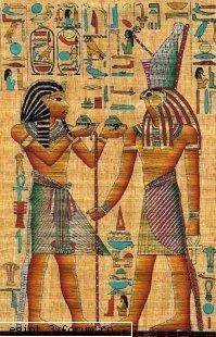 Horus - daruri pentru Horus - POZE