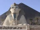 hator - Hathor - POZE