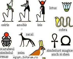 mummy - silently - POZE